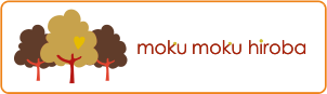 mokumokuhiroba
