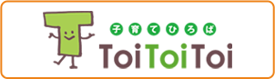 ToiToiToi