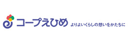 生活協同組合コープえひめ