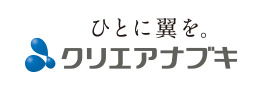 株式会社クリエアナブキ