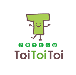 ToiToiToi