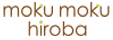 mokumokulogo